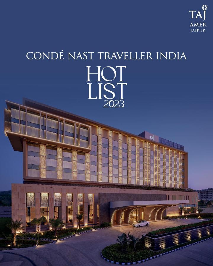 Taj Amer, Divisione di Jaipur Esterno foto